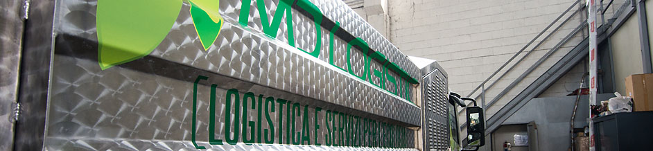 MD Logistic gallery 3